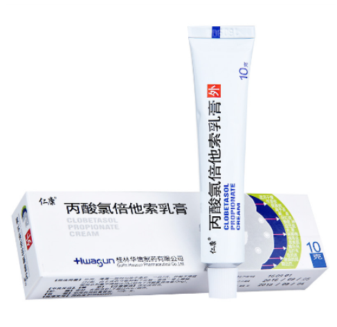 丙酸氯倍他索乳膏(仁康)包装主图 丙酸氯倍他索乳膏(仁康)包装主图