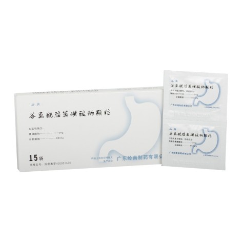谷氨酰胺薁磺酸钠颗粒(谷奥)包装侧面图2 谷氨酰胺薁磺酸钠颗粒(谷奥)包装侧面图2