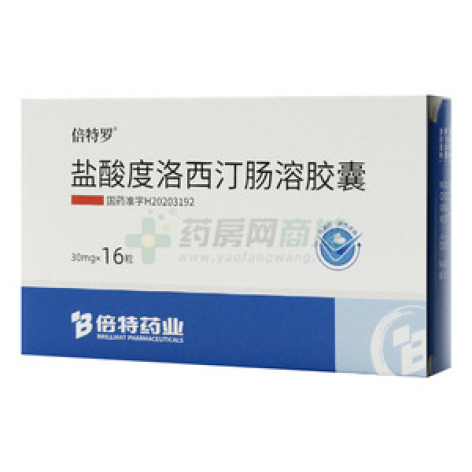 盐酸度洛西汀肠溶胶囊()包装主图