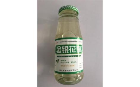 金银花露(太子)主图