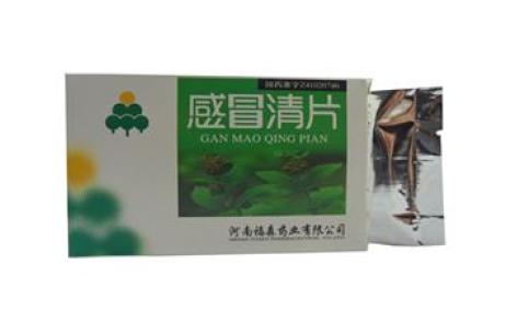 感冒清片(福森)主图