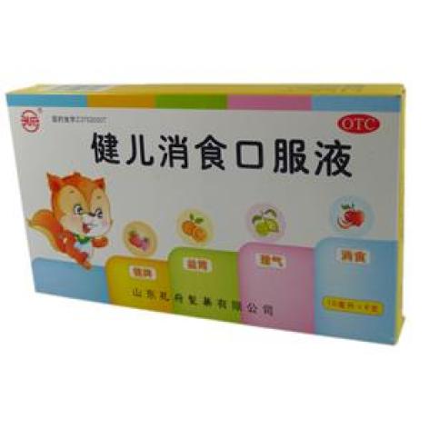 健儿消食口服液(孔府)包装主图 健儿消食口服液(孔府)包装主图