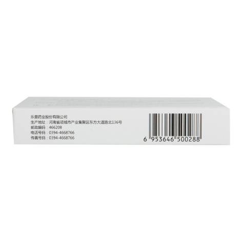 盐酸文拉法辛胶囊(帅平)包装侧面图4 盐酸文拉法辛胶囊(帅平)包装侧面图4