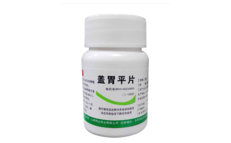 盖胃平片(同达药业)主图 盖胃平片(同达药业)主图