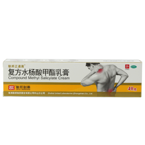 复方水杨酸甲酯乳膏(联邦正通高)包装主图 复方水杨酸甲酯乳膏(联邦正通高)包装主图