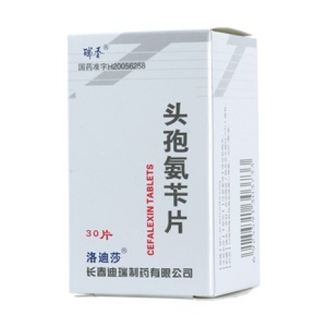 头孢氨苄片(洛迪莎)包装主图 头孢氨苄片(洛迪莎)包装主图