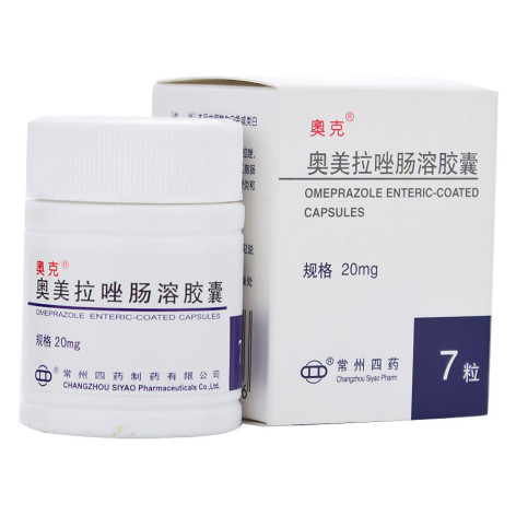 奥美拉唑肠溶胶囊(奥克)包装侧面图2 奥美拉唑肠溶胶囊(奥克)包装侧面图2