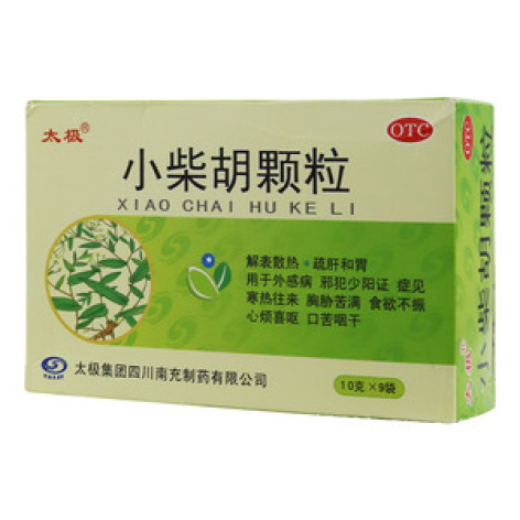 小柴胡颗粒(太极)包装主图