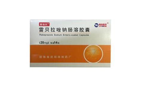 雷贝拉唑钠肠溶胶囊(丽倍乐)主图 雷贝拉唑钠肠溶胶囊(丽倍乐)主图