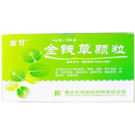 金钱草颗粒(金甘)包装主图 金钱草颗粒(金甘)包装主图