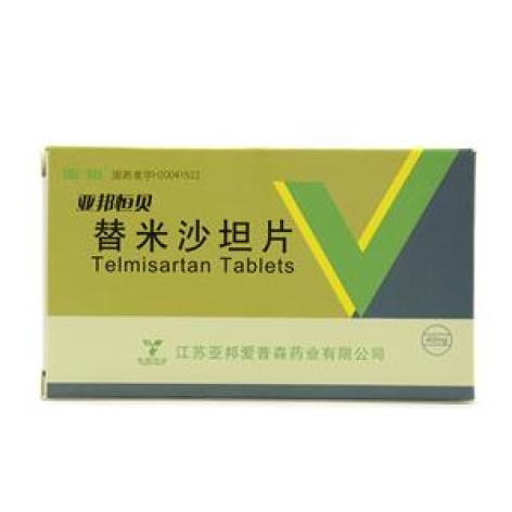 替米沙坦片(亚邦恒贝)包装主图 替米沙坦片(亚邦恒贝)包装主图