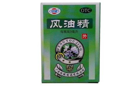 风油精(恒健)主图 风油精(恒健)主图