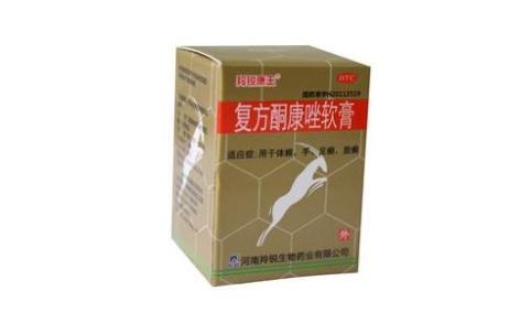 复方酮康唑软膏(羚锐康王)主图 复方酮康唑软膏(羚锐康王)主图