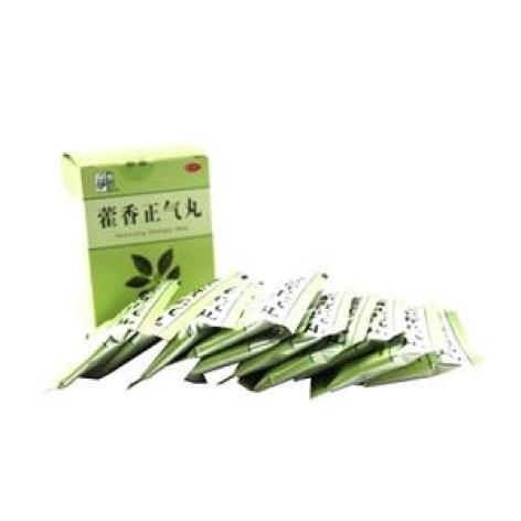 藿香正气丸(仲景)包装主图 藿香正气丸(仲景)包装主图