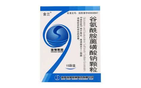 谷氨酰胺薁磺酸钠颗粒(舍兰)主图 谷氨酰胺薁磺酸钠颗粒(舍兰)主图
