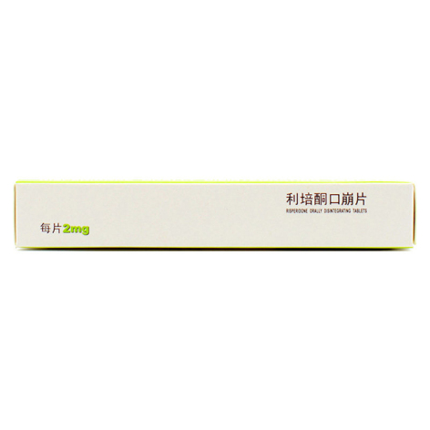 利培酮口崩片(醒志)包装侧面图3 利培酮口崩片(醒志)包装侧面图3