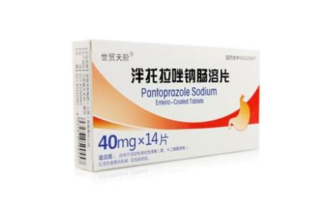 泮托拉唑钠肠溶片(世贸天阶)主图 泮托拉唑钠肠溶片(世贸天阶)主图
