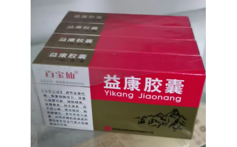 益康胶囊(百宝仙)主图 益康胶囊(百宝仙)主图