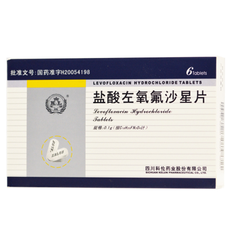 盐酸左氧氟沙星片(科伦)包装主图 盐酸左氧氟沙星片(科伦)包装主图
