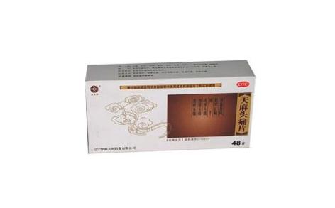 天麻头痛片(天利)主图 天麻头痛片(天利)主图