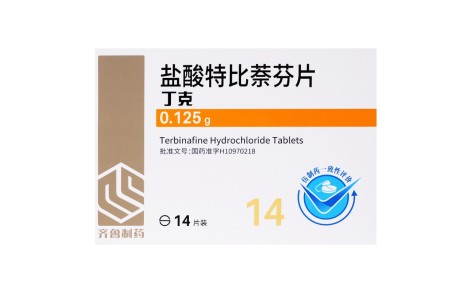 盐酸特比萘芬片(丁克)主图