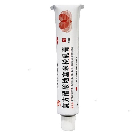 复方醋酸地塞米松乳膏(信龙)包装侧面图2 复方醋酸地塞米松乳膏(信龙)包装侧面图2