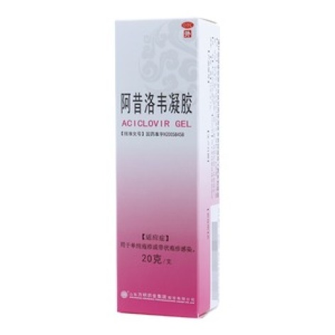 阿昔洛韦凝胶(方明)包装主图 阿昔洛韦凝胶(方明)包装主图