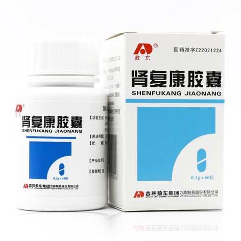 肾复康胶囊(敖东)包装主图 肾复康胶囊(敖东)包装主图