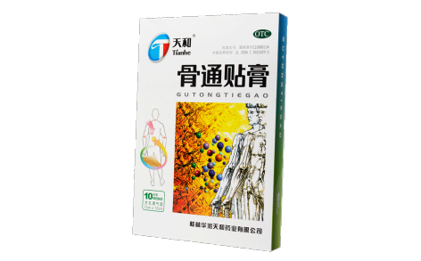 骨通贴膏(天和)主图