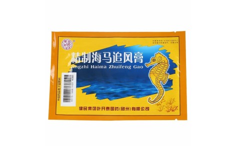 精制海马追风膏(健民)主图 精制海马追风膏(健民)主图