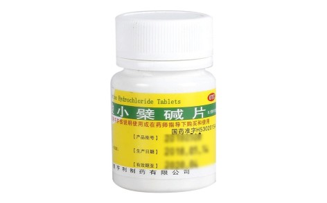 盐酸小檗碱片(昆鹰)主图 盐酸小檗碱片(昆鹰)主图