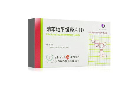 硝苯地平缓释片(Ⅰ)(扬子江)主图 硝苯地平缓释片(Ⅰ)(扬子江)主图