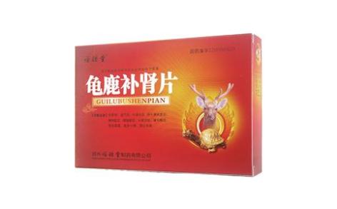 龟鹿补肾片(福瑞堂)主图 龟鹿补肾片(福瑞堂)主图