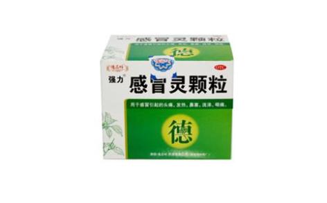 感冒灵颗粒(德昌祥)主图
