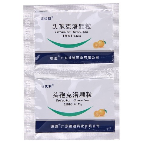头孢克洛颗粒(彼优刻)包装侧面图2 头孢克洛颗粒(彼优刻)包装侧面图2