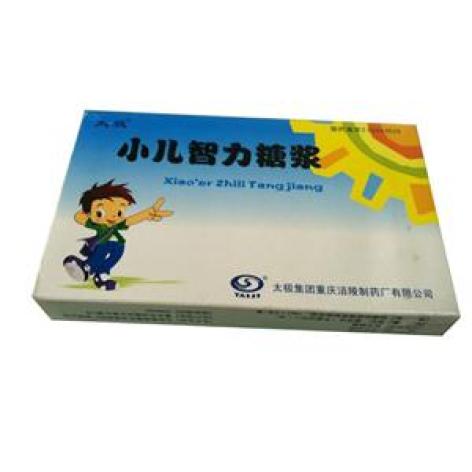 小儿智力糖浆(太极)包装主图 小儿智力糖浆(太极)包装主图