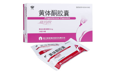 黄体酮胶囊(益玛欣)主图 黄体酮胶囊(益玛欣)主图