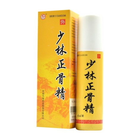 少林正骨精(汴京)包装主图 少林正骨精(汴京)包装主图