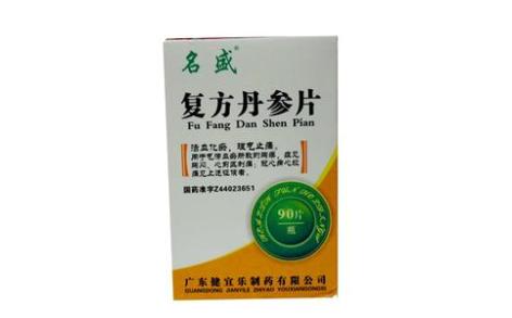 复方丹参片(名盛)主图 复方丹参片(名盛)主图
