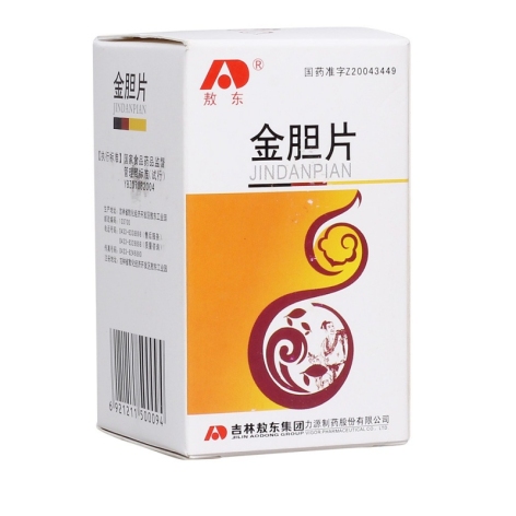 金胆片(敖东)包装主图 金胆片(敖东)包装主图