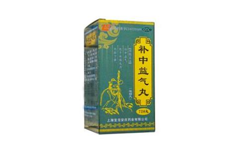 补中益气丸(上龙)主图 补中益气丸(上龙)主图