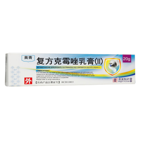 复方克霉唑乳膏(Ⅱ)(奥青)包装侧面图2 复方克霉唑乳膏(Ⅱ)(奥青)包装侧面图2