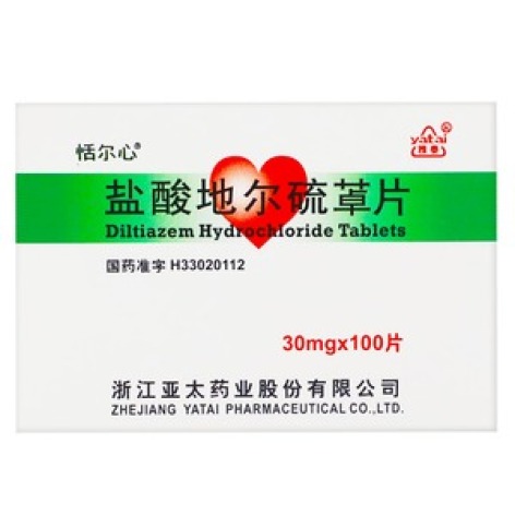 盐酸地尔硫䓬片(恬尔心)包装主图 盐酸地尔硫䓬片(恬尔心)包装主图