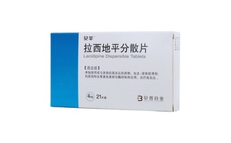 拉西地平分散片(贝苹)主图 拉西地平分散片(贝苹)主图