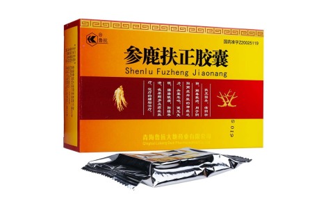 参鹿扶正胶囊(鲁抗)主图 参鹿扶正胶囊(鲁抗)主图