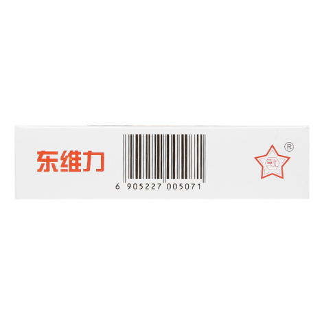 左卡尼汀口服溶液(东维力)包装侧面图3 左卡尼汀口服溶液(东维力)包装侧面图3