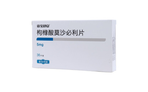 枸橼酸莫沙必利片(亚宝舒安)主图 枸橼酸莫沙必利片(亚宝舒安)主图