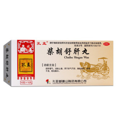 柴胡舒肝丸(唐山)包装主图 柴胡舒肝丸(唐山)包装主图