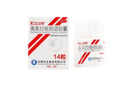 奥美拉唑肠溶胶囊(立卫克)主图 奥美拉唑肠溶胶囊(立卫克)主图