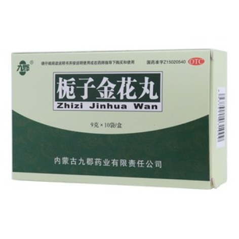 栀子金花丸(大郡)包装主图 栀子金花丸(大郡)包装主图